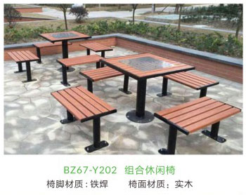 户外不锈钢垃圾桶-户外塑木休闲椅-分类垃圾桶垃圾房厂家-浙江欣贝泽工贸有限公司
